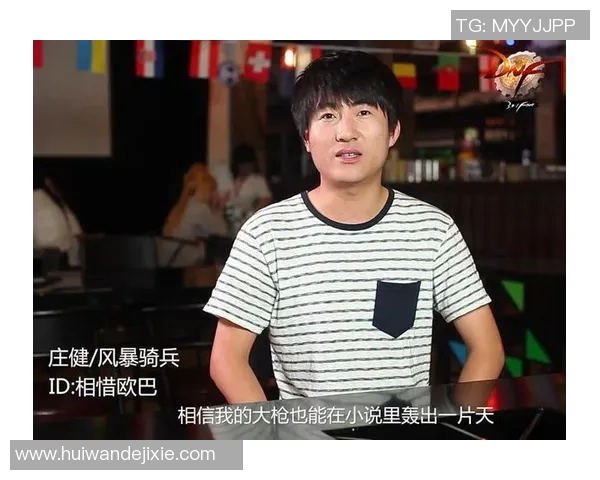 召唤足球明星的奇幻冒险小说推荐带你体验绿茵场上的激情与梦想