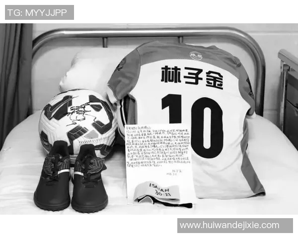 揭秘足球明星李老师的真实身份与辉煌成就背后的故事