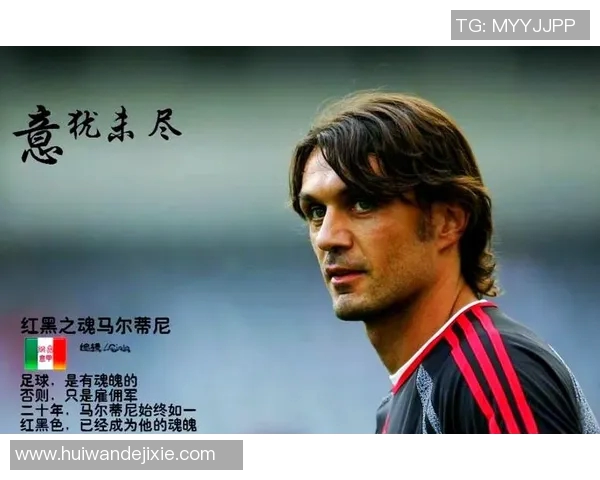 记者拍摄足球明星的背后故事与他们的职业生涯揭秘