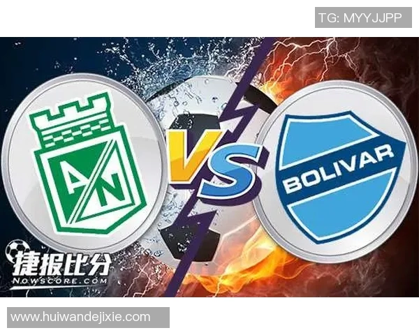 亚国民与曼塔的较量：一场关于荣耀与梦想的激烈对决