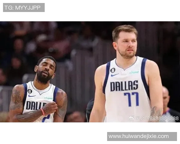 热火与独行侠精彩对决录像回放全程分析与精彩瞬间集锦